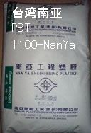 PBT-1100-NanYa