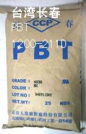 PBT-1200-211D