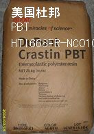 PBT-HTI668FR-NC010